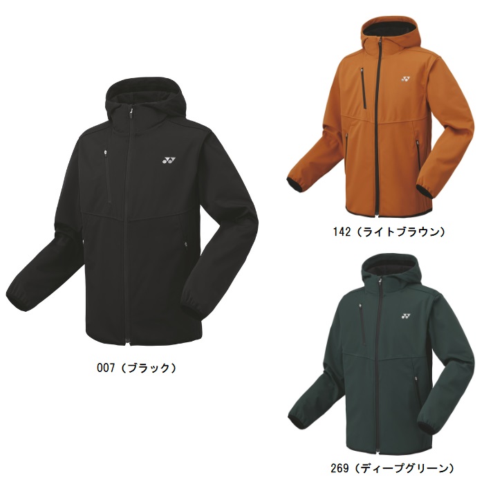 ヨネックス YONEX ユニウォームアップパーカー テニスウォームアップウェア 51054｜オオミヤスポーツ　店 10,500円