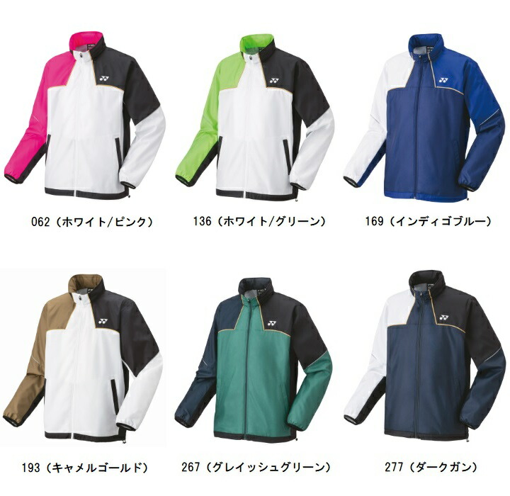 楽天市場】ヨネックス YONEX テニスウェア ユニセックス 裏地付