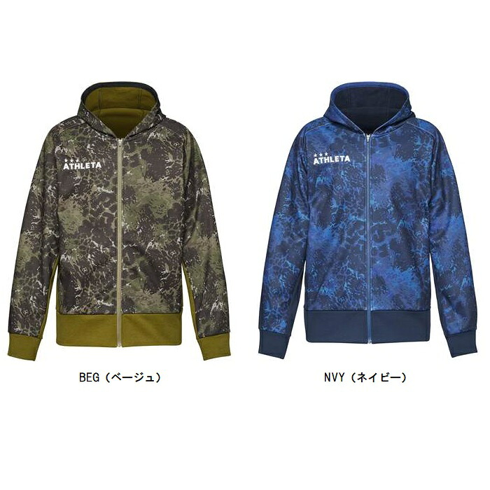 アスレタ ATHLETA 防風スウェット ZIP パーカー【Jr】24f ジュニアサッカーウォームアップウェア 03389J