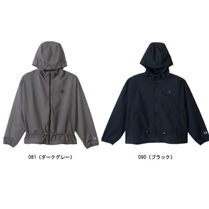 チャンピオン Champion ウィメンズ ジップフーデッドジャケット レディースジャケット CW-ASC02 6,282円
