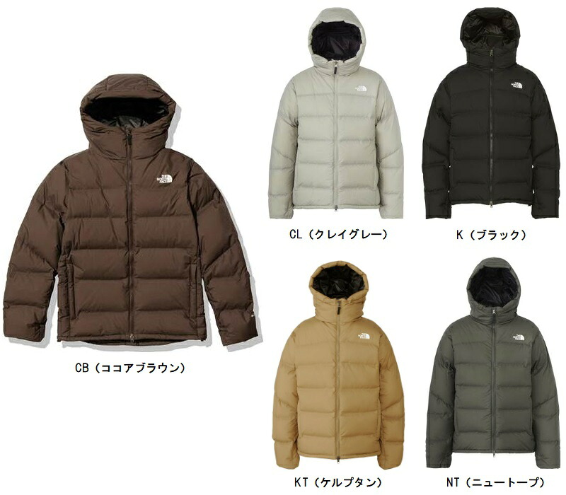 ザ・ノース・フェイス THE NORTH FACE ビレイヤーパーカ（ユニセックス） ダウンジャケット ND92215 ノースフェイス