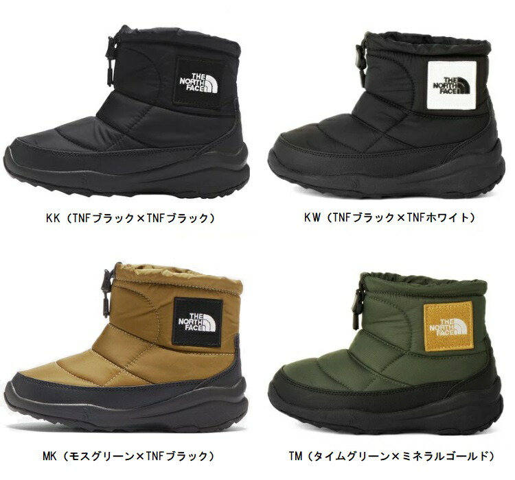 ザ・ノース・フェイス THE NORTH FACE ヌプシ ブーティ ロゴタイプ 遊撃手（キッズ） ジュニアウインターブーツ NFJ52280 北の方人間の顔