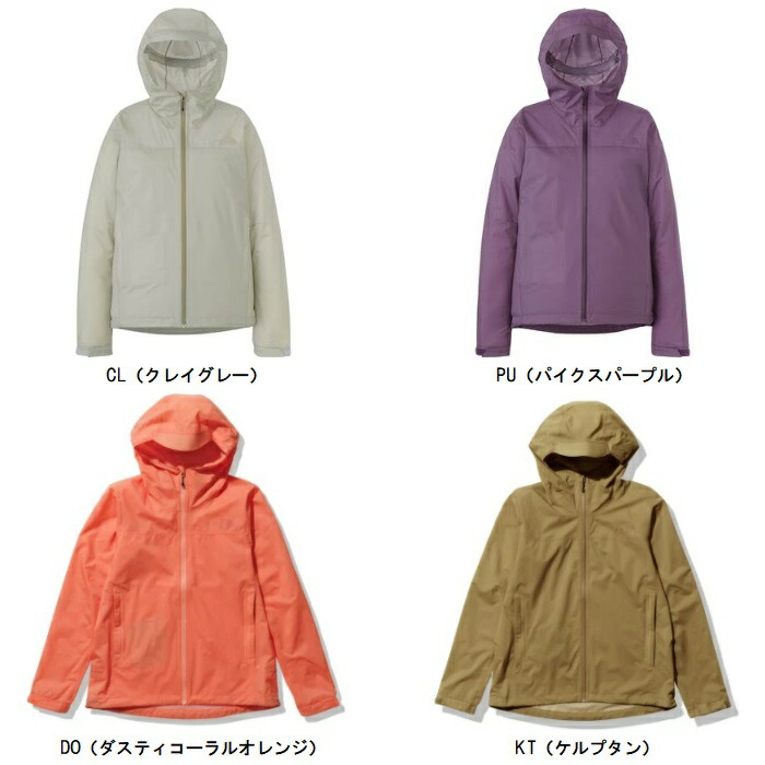 ザ・ノース・フェイス THE NORTH FACE ベンチャージャケット(レディース) レディースウインドブレーカージャケット NPW12306 ノースフェイス|オオミヤスポーツ 店