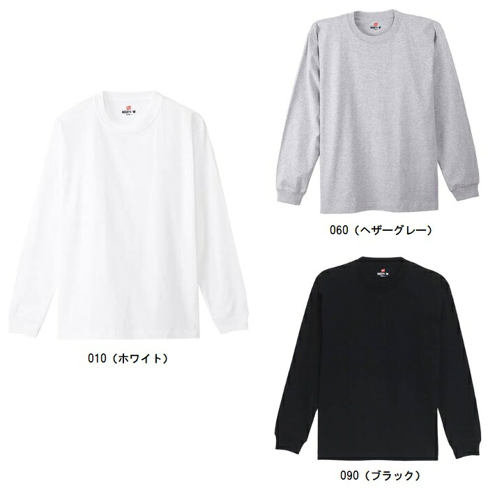 BEEFY LONGS LEEVE TEE H5186 Hanes ヘインズ ビーフィー 長袖 Tシャツ