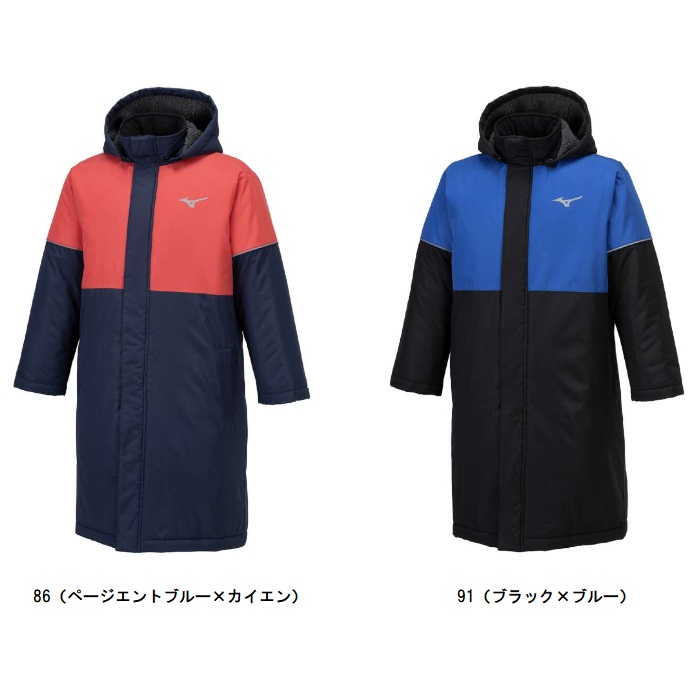 ミズノ MIZUNO ボアコート[ジュニア] ジュニアコート 32JEB950