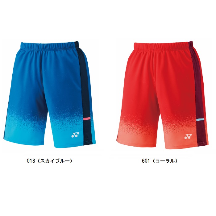 楽天市場】ヨネックス YONEX メンズ バドミントンウェア ゲーム