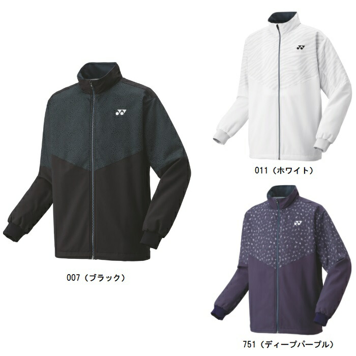 楽天市場】ヨネックス YONEX テニスウェア ユニセックス 裏地付