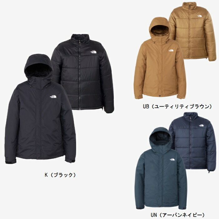 楽天市場】【セール】ノースフェイス ジャケット メンズ