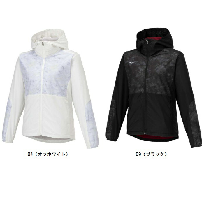 ミズノ　ブレスサーモ　ウォームジャケット＆パンツ上下レディースL新品未使用品 楽天市場】ミズノ 【MIZUNO】 レディース ブレスサーモ