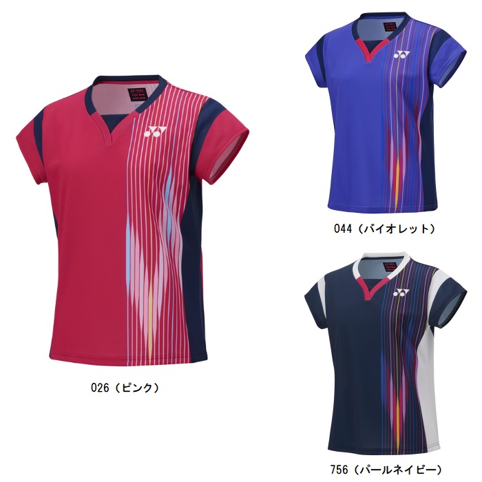 楽天市場】【ポイント2倍】 YONEX 20913Y 超限定 TOP LEAGUE 再春館