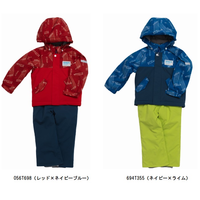 楽天市場】ROSSIGNOL ロシニョール Jr ジュニアスキーウエア 上下