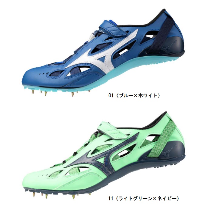 ミズノ MIZUNO クロノインクス JAPAN(短距離／ハードル)[ユニセックス] 陸上スパイク U1GA2410