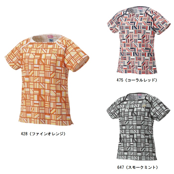 YONEXヨネックス75th記念ゲームウェア希少Oサイズ YONEX - ヨネックス75th記念ゲームウェア希少Oサイズの通販 by H