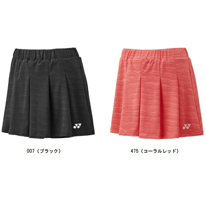 テニスウェア　YONEX ヨネックス 上下セット　ショートパンツ YONEX 25063 ニットショートパンツ ウィメンズ ウェア