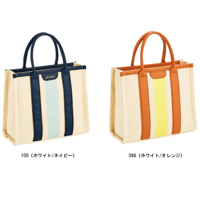 ヨネックス YONEX ミニトートバッグ テニスバッグ BAG2551M