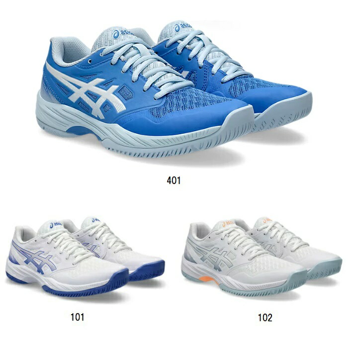 アシックス GEL−COURT HUNTE R 3 競技 ハンドボール