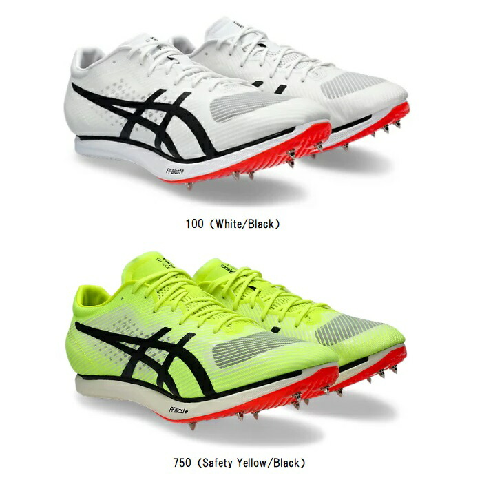 楽天市場】【アシックス】COSMORACER MD 3 コスモレーサー