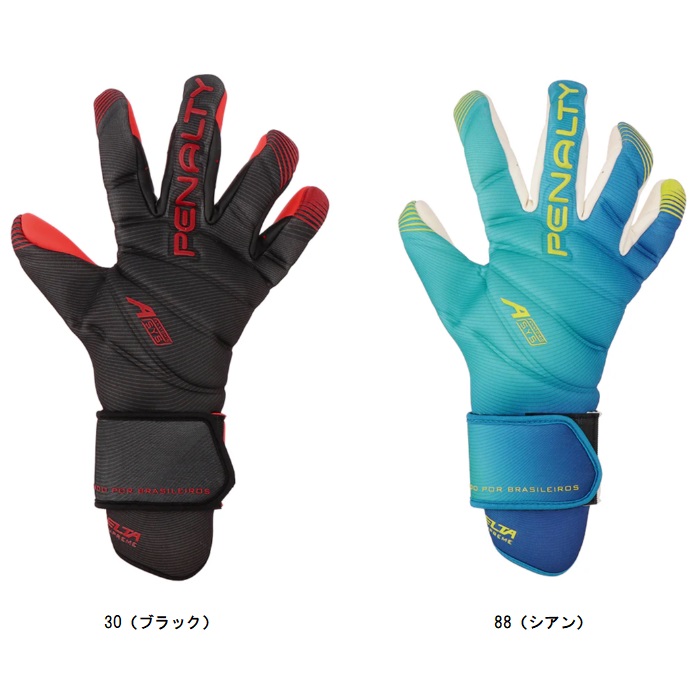 ペナルティ　キーパーグローブ PENALTY Official Website - ペナルティ オフィシャルウェブサイト