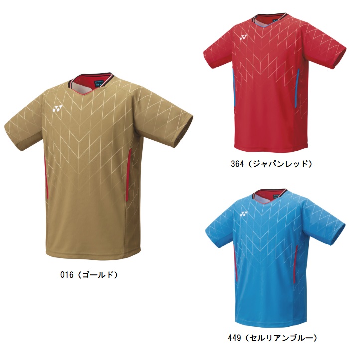 YONEX バドミントンウェア 楽天市場】【LINE追加で5%OFFクーポン配布中】ヨネックス YONEX