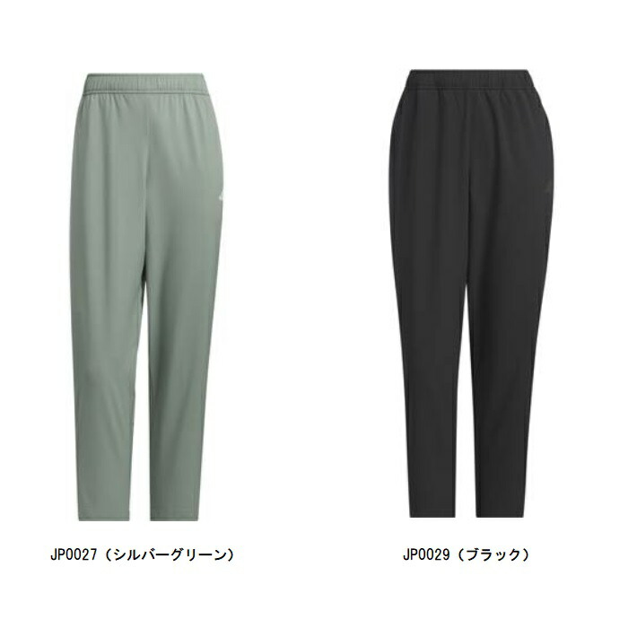 楽天市場】【10％OFFクーポン対象】アディダス adidas