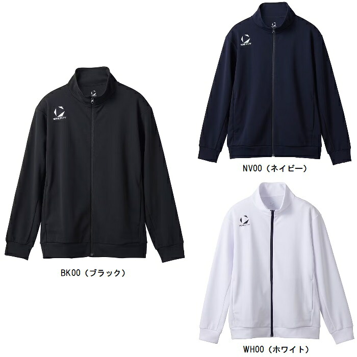デサント DESCENTE ムーブスポーツ トレーニングジャケット トレーニングジャケット ST5SJGT0M