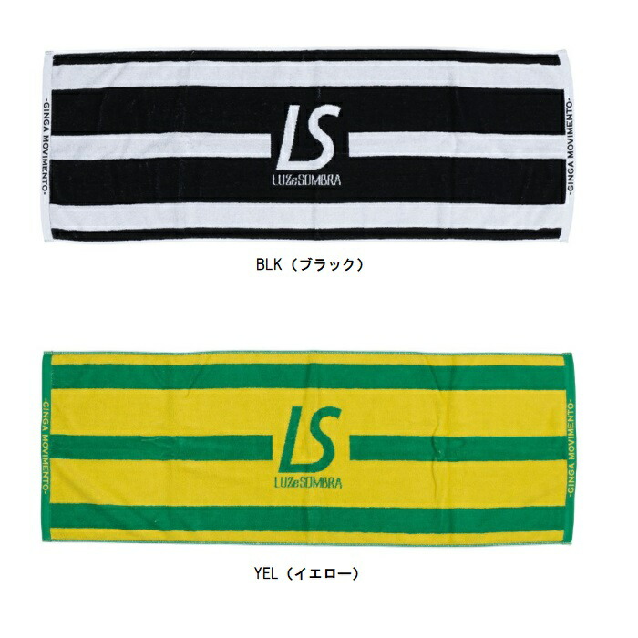 サッカータオル 日本サッカー協会（JFA）（メンズ、レディース、キッズ）SLOGAN