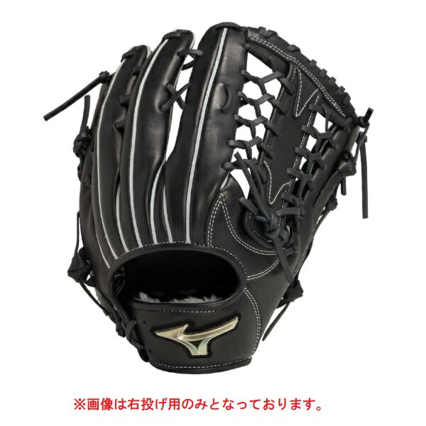 ミズノ 軟式グローブ 黒 投手用 中学生 右投げ用 サイズ11 ミズノ 軟式グローブ 黒 投手用 中学生 右投げ用 サイズ11