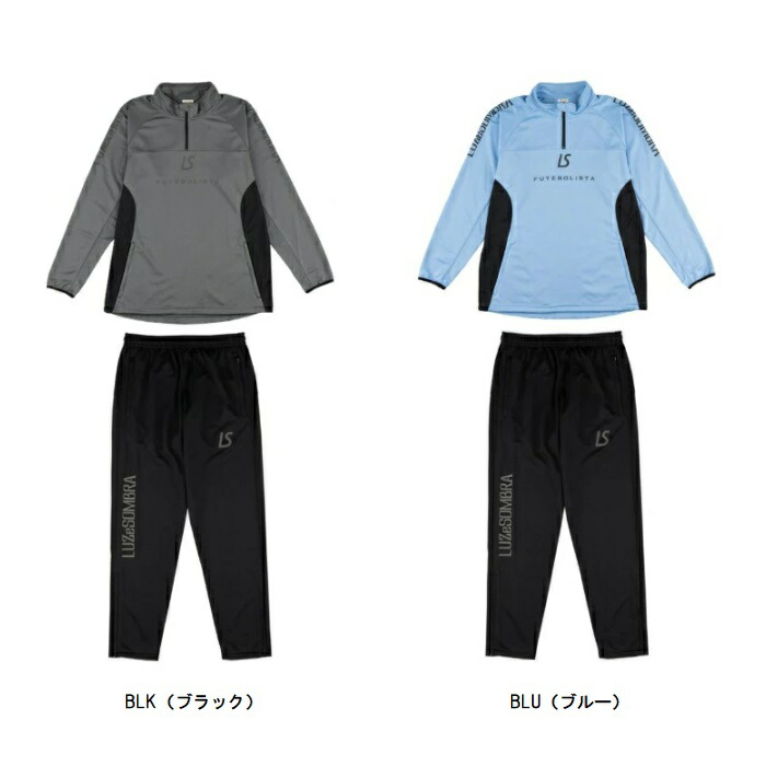 楽天市場】ルースイソンブラシングルフェイスジュニアスーツ/F1921115