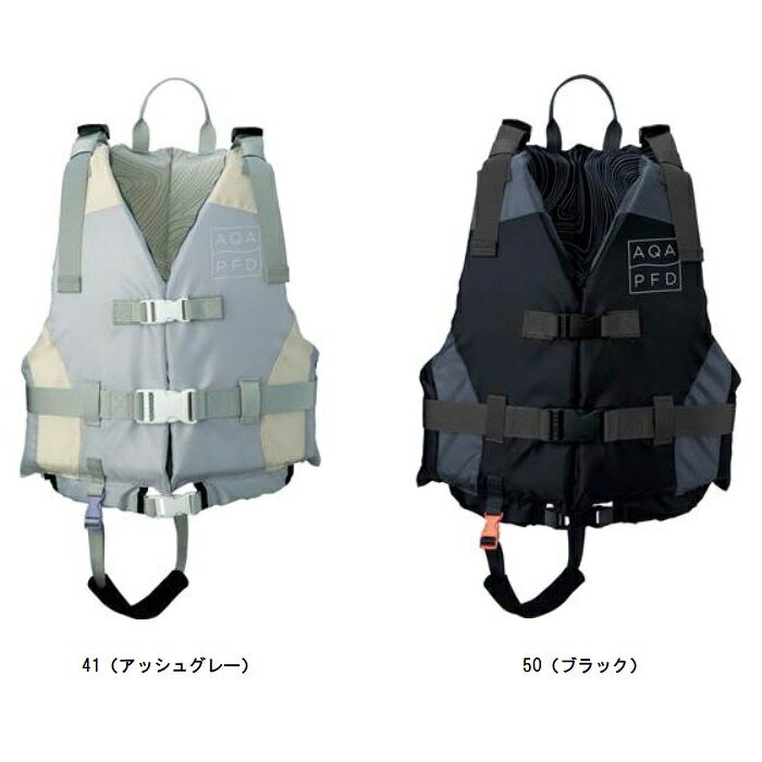 キヌガワ ライフジャケット2 マリンスポーツ用品・スイムアクセサリー KA9025