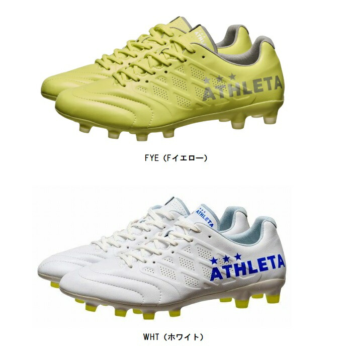 アスレタ ATHLETA O-Rei Faz (ファズ) サッカースパイク 10024