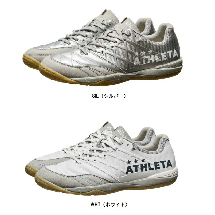 ATHLETA teo フットサルシューズ シルバー ATHLETA Teo ID (シルバー） ＜ フットサルショップ・PANNA