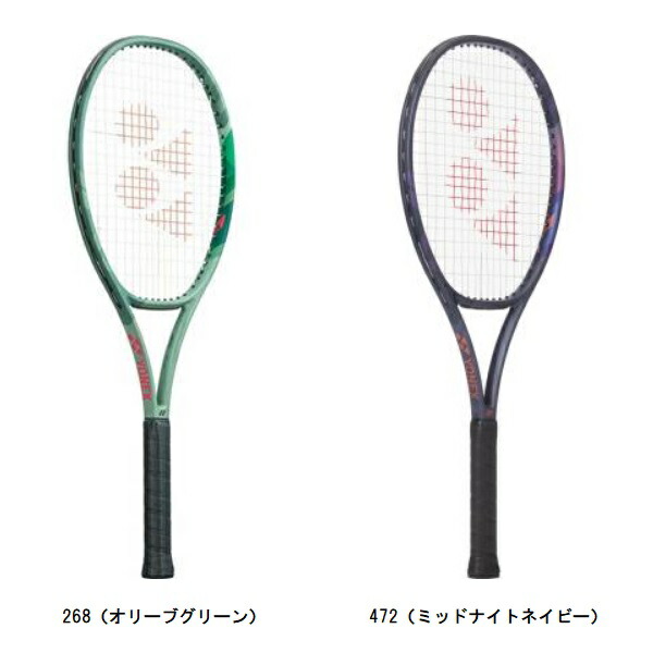 ヨネックス YONEX パーセプト 100 硬式テニスラケット 01PE100