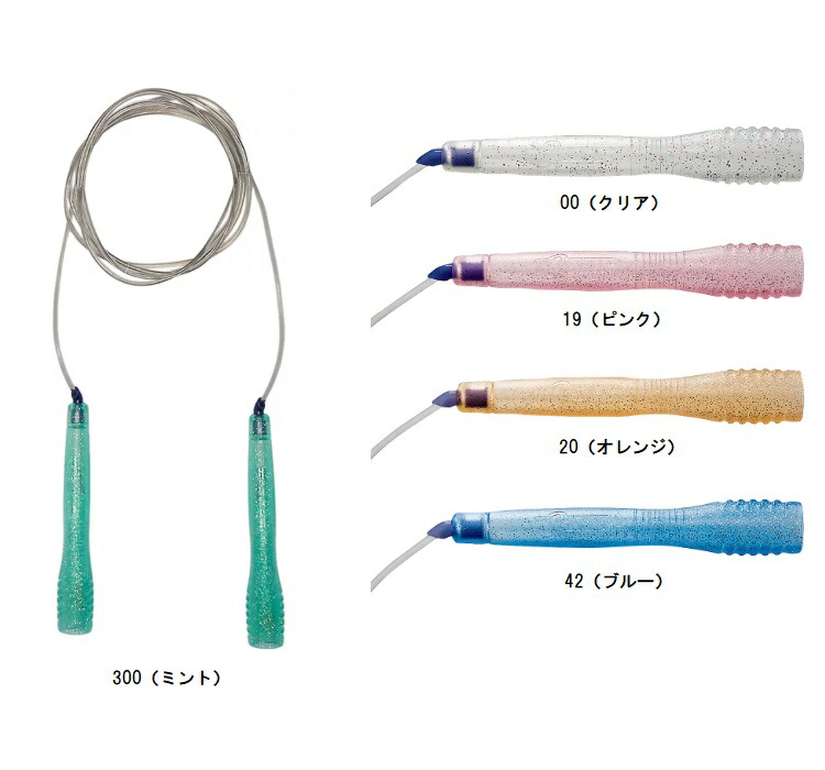 楽天市場】asics アシックス 速トビプラス CR3001 縄跳び ナワトビ