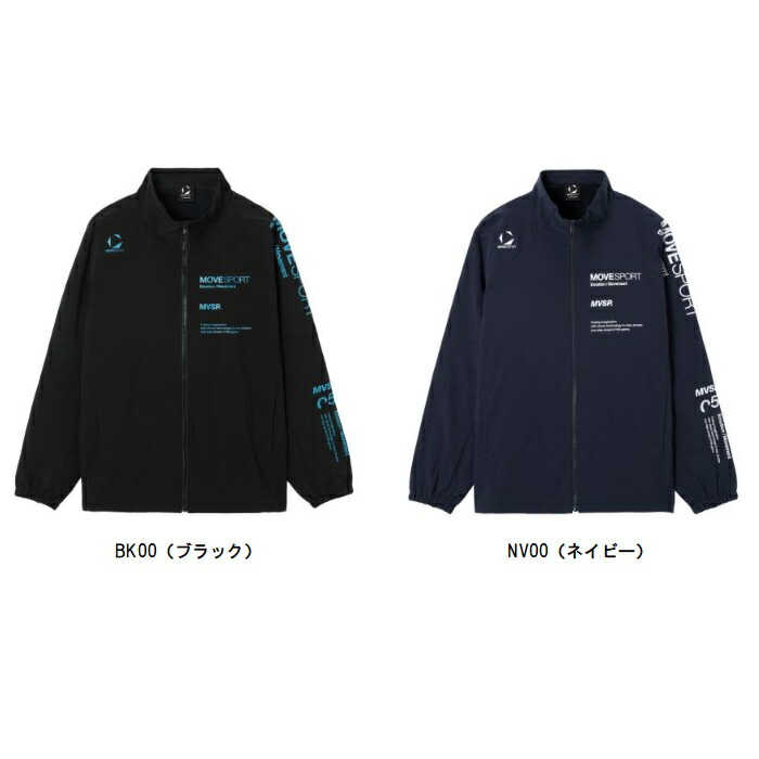 楽天市場】デサント DESCENTEHEATNAVIブラッシュド スタンドジャケット