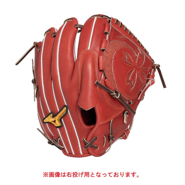 ※8月中限定値下げ早いもの勝ち‼️高橋宏斗選手model 硬式投手用グラブ 野球 ミズノ 限定 硬式グローブ ピッチャー用 グラブ ミズノプロ