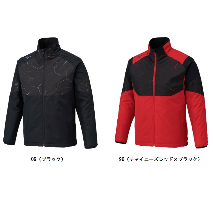 ミズノ MIZUNO ウォーマージャケット サッカーウォームアップウェア P2MEC520