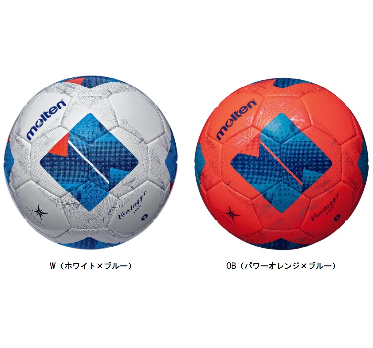 楽天市場】モルテン ヴァンタッジオ4900 芝用 molten ボール サッカー