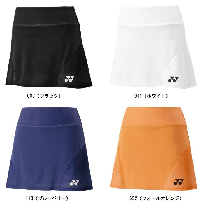 ヨネックス バドミントン ワンピース インナースパッツ付 レディース M 楽天市場】【9日1:59までお買い物マラソン!クーポン配布中