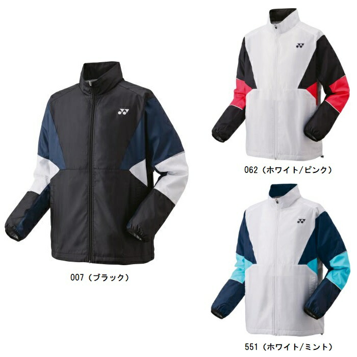 ヨネックス YONEX お坊っちゃん裏地付ウィンドウォーマーシャツ ジュニアテニスウォームアップウェア 70105J