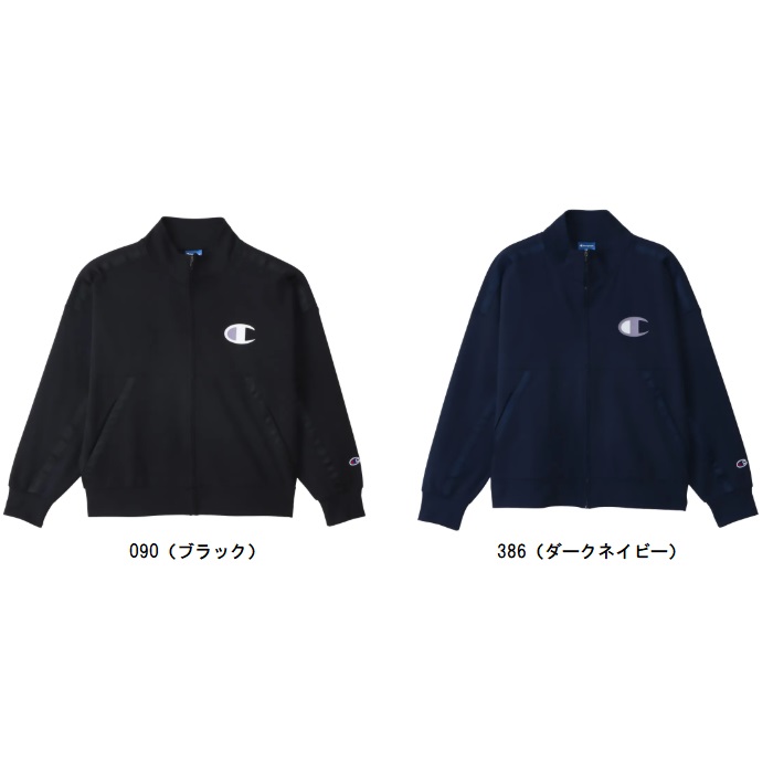 チャンピオン Champion ウィメンズ ジップジャケット レディーストレーニングジャケット CWCSE01
