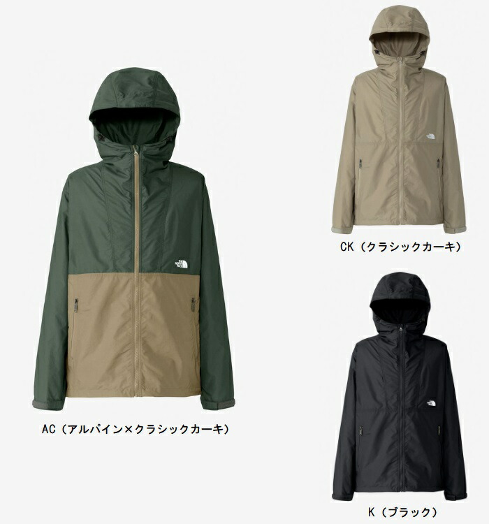 ザ・ノース・フェイス THE NORTH FACE パウダーコンパクト上衣（メンズ） メンズアウター・アウトドアジャケット NP72530 北の方人間の顔
