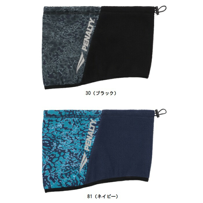 楽天市場】【予約ECM25】【国内未発売】JU187ユベントス オフィシャル