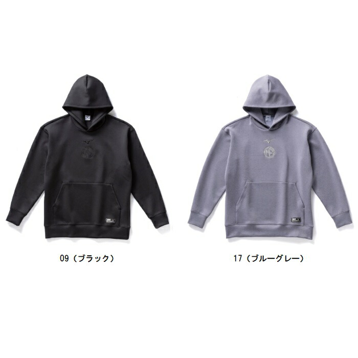 楽天市場】ミズノ モレリア ピーチスキンスウェットフーディ 大人用