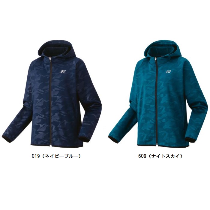 楽天市場】ヨネックス テニスウェア バドミントンウェア ジャケット