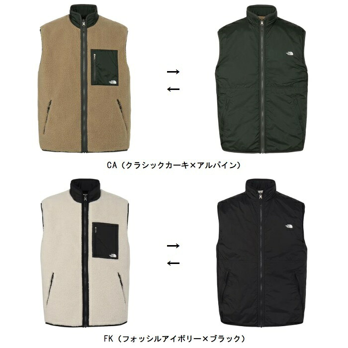 ザ・ノース・フェイス THE NORTH FACE リバーシブルエクストリームパイルフリースベスト（ユニセックス） メンズアウター・アウトドアベスト NP72537 ノースフェイス｜オオミヤスポーツ　店