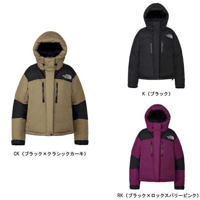 ザ・ノース・フェイス THE NORTH FACE ショートバルトロライトジャケット（レディース） レディースアウトドアジャケット・ダウンジャケット NDW92551