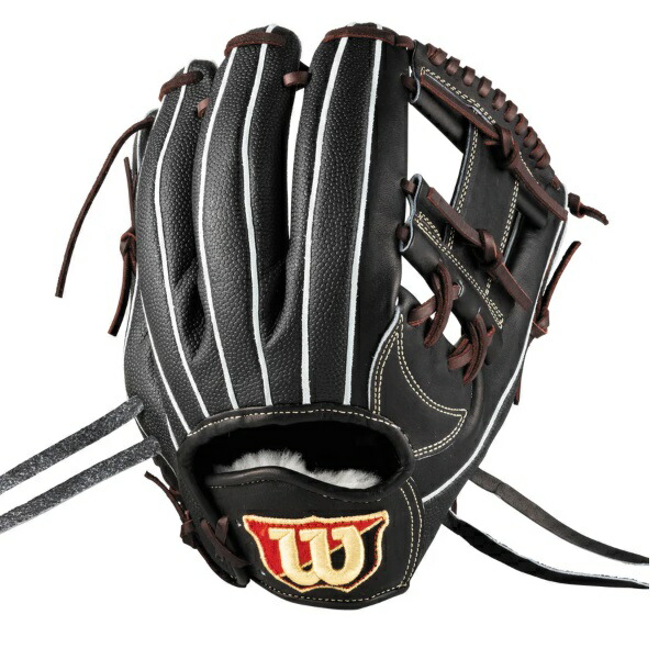 ウィルソン WILSON 硬式用 Wilson Staff DUAL 内野手用 1723型 硬式グローブ WBW102909-BLKSS(ブラックSS)