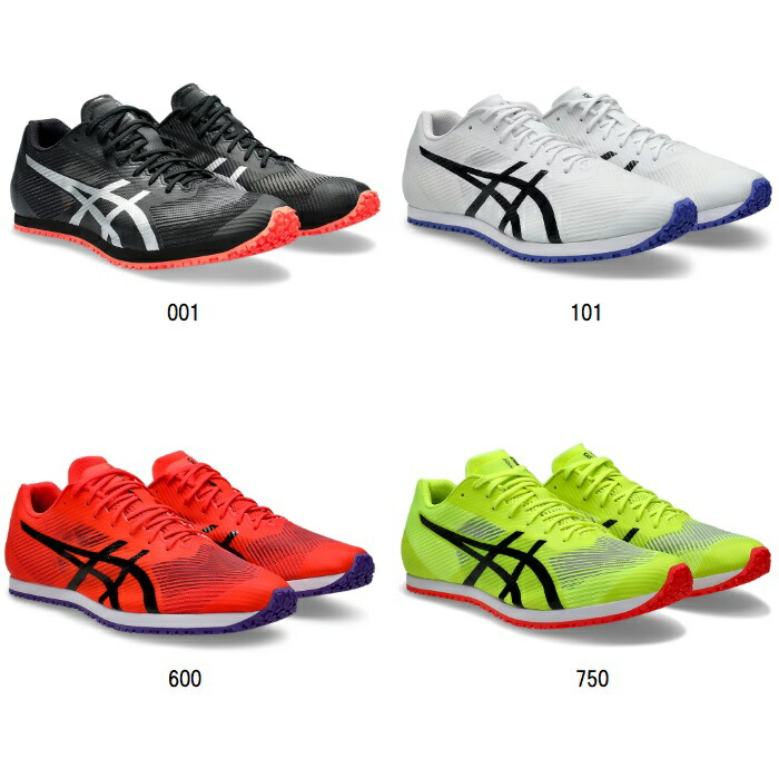 アシックス asics WINDSPRINT 3 (ウインドスプリント 3) 陸上シューズ・陸上スパイク 1093A208