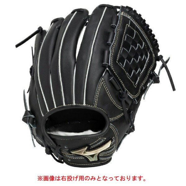 楽天市場】ミズノ 野球 グローブ 軟式 オールラウンド用 サイズ10 軽量