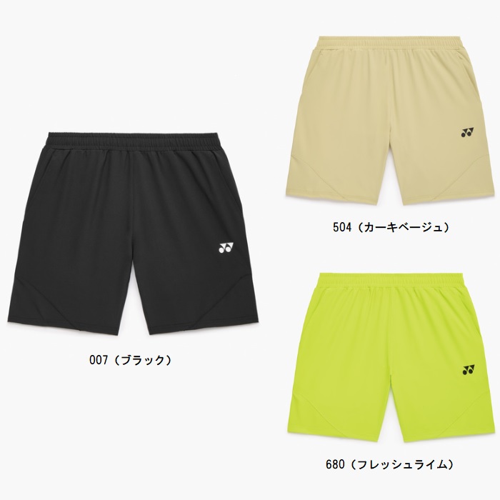 ヨネックス YONEX ユニハーフパンツ テニスパンツ・バドミントンパンツ 15245